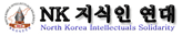NK�����ο���